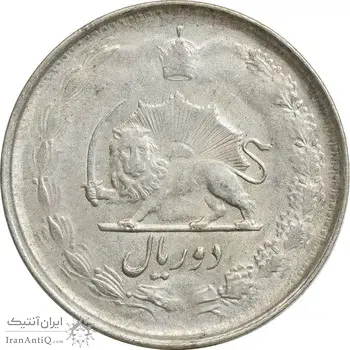 سکه 2 ریال 1323 - EF40 - محمد رضا شاه