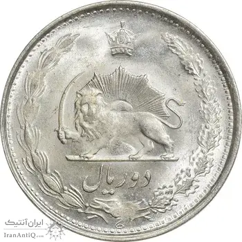 سکه 2 ریال 1324 - MS63 - محمد رضا شاه