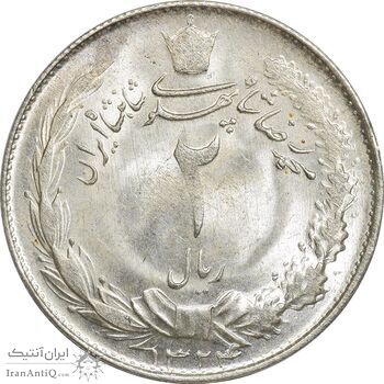سکه 2 ریال 1324 - MS63 - محمد رضا شاه سکه 2 ریال 1324 - MS63 - محمد رضا شاه