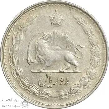 سکه 2 ریال 1324 - AU50 - محمد رضا شاه