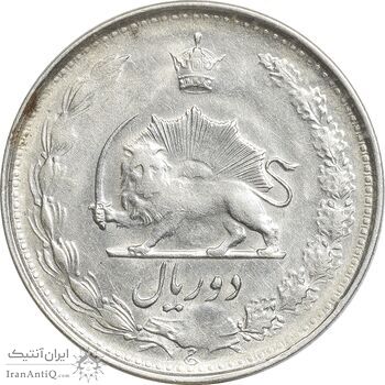 سکه 2 ریال 1324 - EF45 - محمد رضا شاه