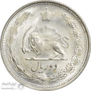 سکه 2 ریال 1325 - MS63 - محمد رضا شاه