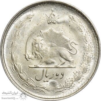 سکه 2 ریال 1325 - MS63 - محمد رضا شاه