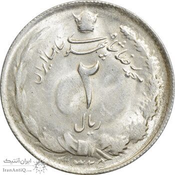 سکه 2 ریال 1325 - MS61 - محمد رضا شاه
