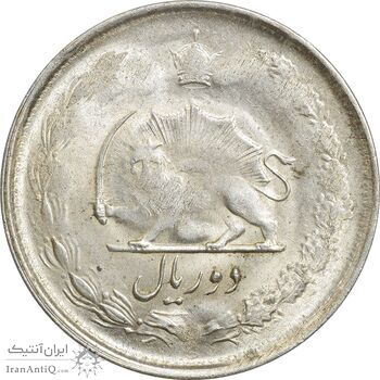 سکه 2 ریال 1325 - MS61 - محمد رضا شاه