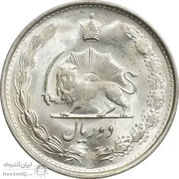 سکه 2 ریال 1327 - MS62 - محمد رضا شاه