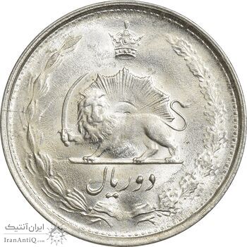 سکه 2 ریال 1327 - MS62 - محمد رضا شاه