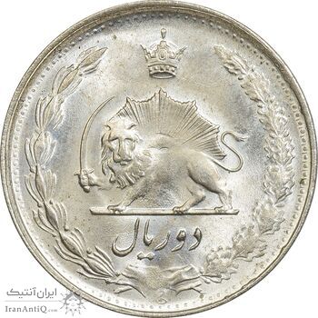 سکه 2 ریال 1328 - MS63 - محمد رضا شاه