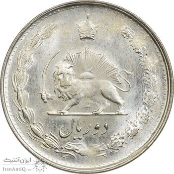 سکه 2 ریال 1328 - MS62 - محمد رضا شاه