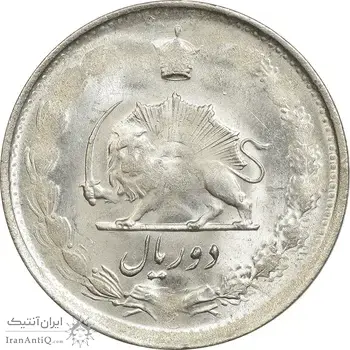 سکه 2 ریال 1328 - MS62 - محمد رضا شاه