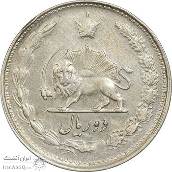 سکه 2 ریال 1329 - AU50 - محمد رضا شاه