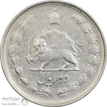 سکه 2 ریال 1329 - EF40 - محمد رضا شاه
