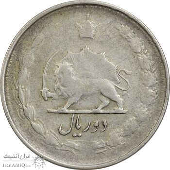 سکه 2 ریال 1329 - VF25 - محمد رضا شاه
