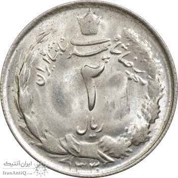 سکه 2 ریال 1330 - MS63 - محمد رضا شاه