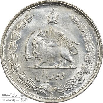 سکه 2 ریال 1330 - MS63 - محمد رضا شاه