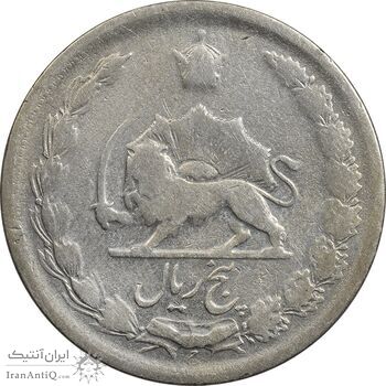 سکه 5 ریال 1322 - VF20 - محمد رضا شاه