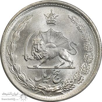 سکه 5 ریال 1323 - MS65 - محمد رضا شاه