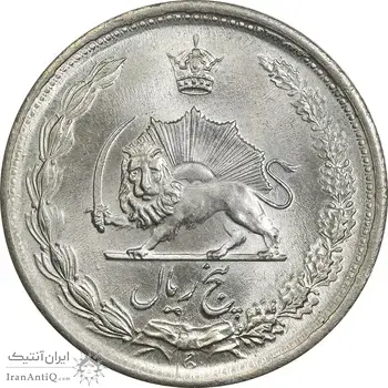 سکه 5 ریال 1323 - MS65 - محمد رضا شاه