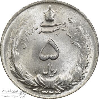 سکه 5 ریال 1323 - MS63 - محمد رضا شاه