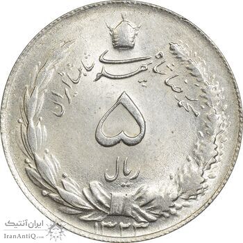سکه 5 ریال 1323 - MS61 - محمد رضا شاه سکه 5 ریال 1323 - MS61 - محمد رضا شاه