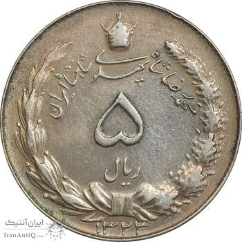 سکه 5 ریال 1323 - EF45 - محمد رضا شاه
