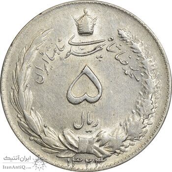 سکه 5 ریال 1324 - MS61 - محمد رضا شاه