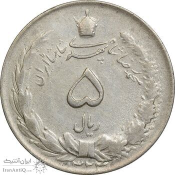 سکه 5 ریال 1324 - VF35 - محمد رضا شاه