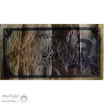 اسکناس 10 ریال سری سوم - تک - AU55 - محمد رضا شاه اسکناس 10 ریال سری سوم - تک - AU55 - محمد رضا شاه
