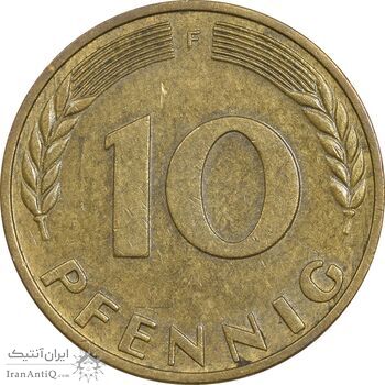 سکه 10 فینیگ 1950F جمهوری فدرال - EF45 - آلمان