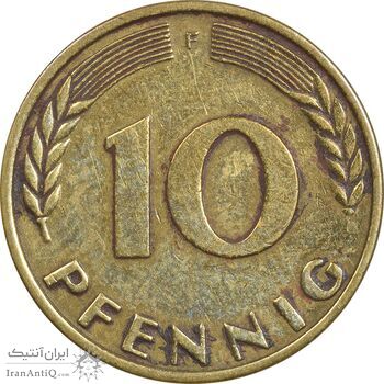 سکه 10 فینیگ 1966F جمهوری فدرال - EF40 - آلمان