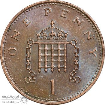 سکه 1 پنی 1984 الیزابت دوم - AU58 - انگلستان سکه 1 پنی 1984 الیزابت دوم - AU58 - انگلستان