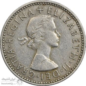 سکه 1 شیلینگ 1956 (سپر اسکاتلند) الیزابت دوم - EF40 - انگلستان