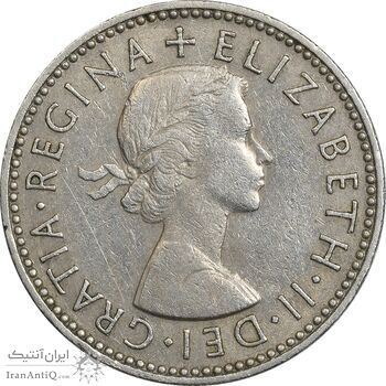 سکه 1 شیلینگ 1957 (سپر انگلیس) الیزابت دوم - EF40 - انگلستان