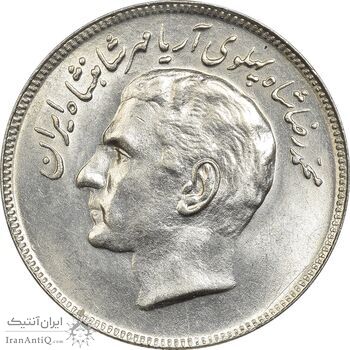 سکه 20 ریال 1357 فائو (روستایی) - MS62 - محمد رضا شاه سکه 20 ریال 1357 فائو (روستایی) - MS62 - محمد رضا شاه