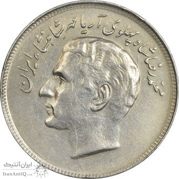 سکه 20 ریال 1357 فائو (روستایی) - EF45 - محمد رضا شاه سکه 20 ریال 1357 فائو (روستایی) - EF45 - محمد رضا شاه