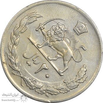 سکه 20 ریال 1354 (چرخش 45 درجه) - EF45 - محمد رضا شاه سکه 20 ریال 1354 (چرخش 45 درجه) - EF45 - محمد رضا شاه