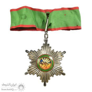 نشان همایونی درجه سه (با روبان فابریک) - AU - رضا شاه
