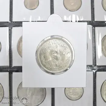 سکه 2000 دینار 1308 تصویری - MS64 - رضا شاه