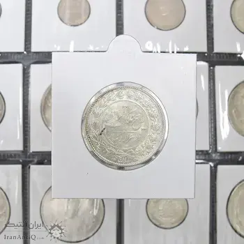 سکه 2000 دینار 1305 رایج - MS63 - رضا شاه