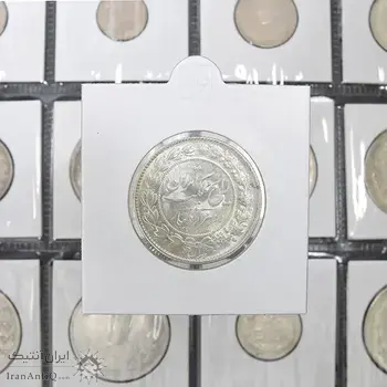 سکه 2000 دینار 1304 رایج - MS63 - رضا شاه
