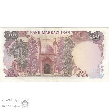 اسکناس 100 ریال (بنی صدر - نوبری) - تک - EF40 - جمهوری اسلامی اسکناس 100 ریال (بنی صدر - نوبری) - تک - EF40 - جمهوری اسلامی