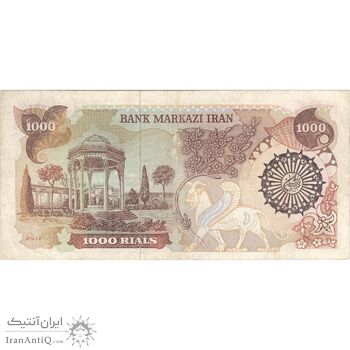 اسکناس 1000 ریال (اردلان - مولوی) بدون مهر - تک - VF30 - جمهوری اسلامی