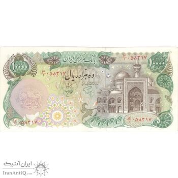 اسکناس 10000 ریال (اردلان - مولوی) بدون مهر جمهوری- تک - EF40 - جمهوری اسلامی
