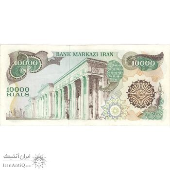 اسکناس 10000 ریال (اردلان - مولوی) بدون مهر جمهوری- تک - EF40 - جمهوری اسلامی