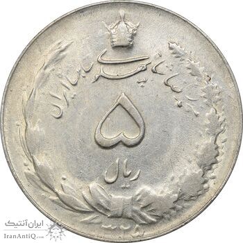سکه 5 ریال 1325 - AU50 - محمد رضا شاه سکه 5 ریال 1325 - AU50 - محمد رضا شاه