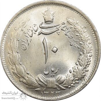 سکه 10 ریال 1323 - MS63 - محمد رضا شاه
