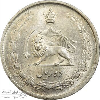 سکه 10 ریال 1323 - MS62 - محمد رضا شاه