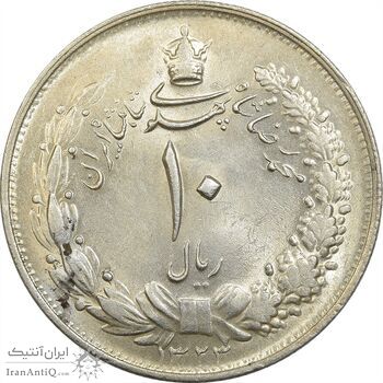 سکه 10 ریال 1323 - MS61 - محمد رضا شاه سکه 10 ریال 1323 - MS61 - محمد رضا شاه