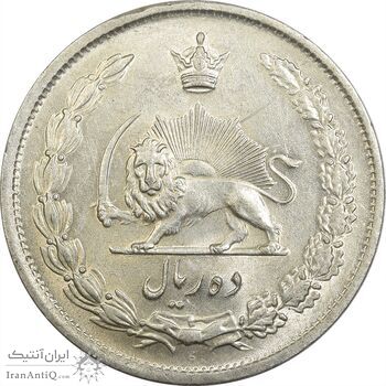 سکه 10 ریال 1323 - AU58 - محمد رضا شاه