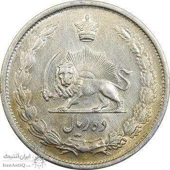 سکه 10 ریال 1323 - AU55 - محمد رضا شاه